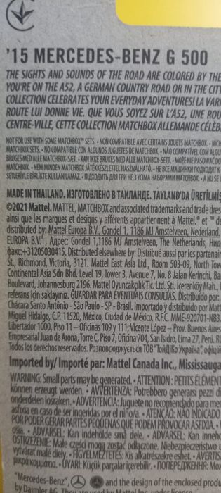 15 Mercedes-benz G500 matchbox