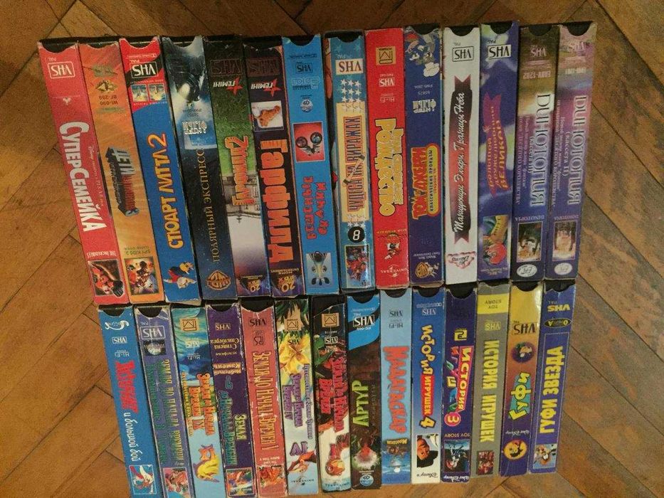 Видеокассеты VHS Гарфилд, Артур и минипуты, Земля до начала времён