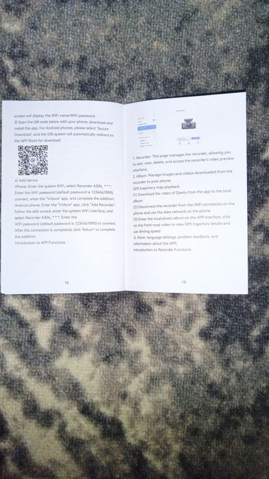 Продам новый видеорегистратор