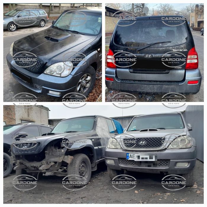 Разборка Hyundai Terracan 2.9CRDI 2001-2007