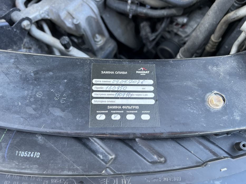 Volkswagen tiguan 2010