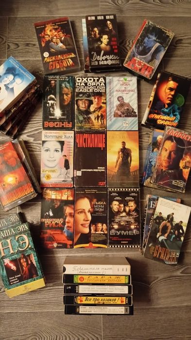 Видеокасетты. Цена указана за 35 штук.