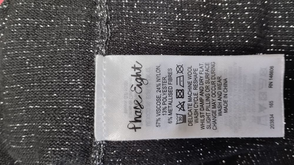 Сукня Phase Eight.