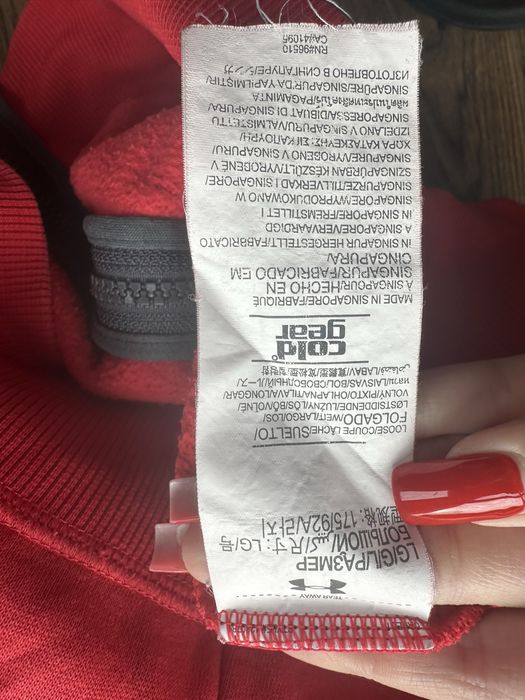 Bluza męska Under Armour L