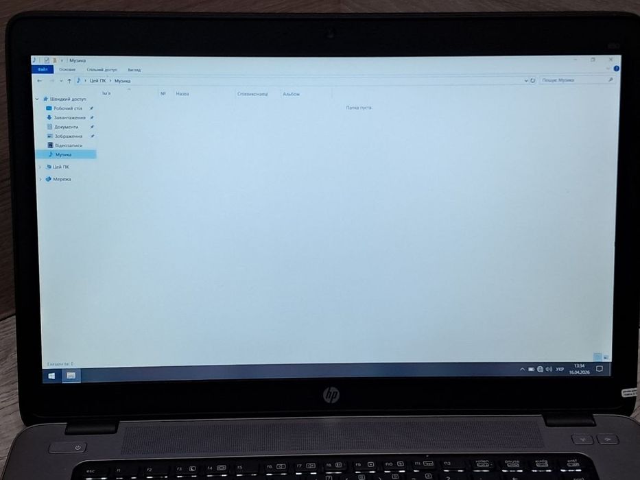 Ноутбук HP ElitBook 840 G1 (i5/8gb/ssd256/1920*1080)