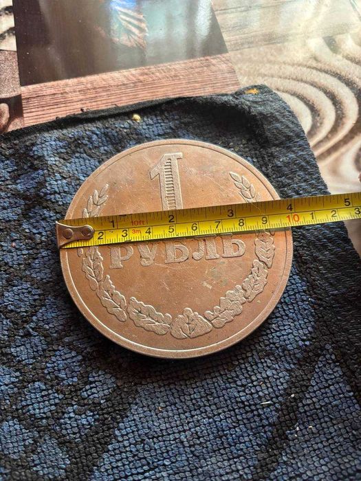 Новодел великих розмірів