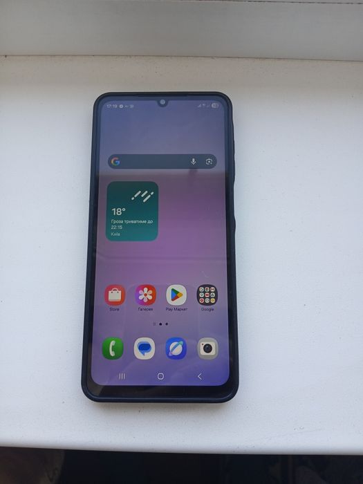 Телефон Самсунг Galaxy A07