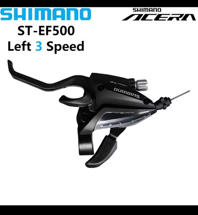 Переключатель моноблок SHIMANO НА (3-ШВИДКОСТЕЙ)