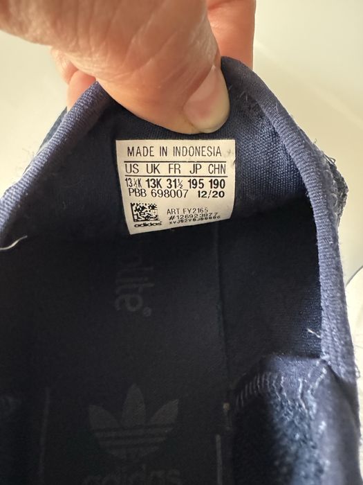 Кроссовки adidas