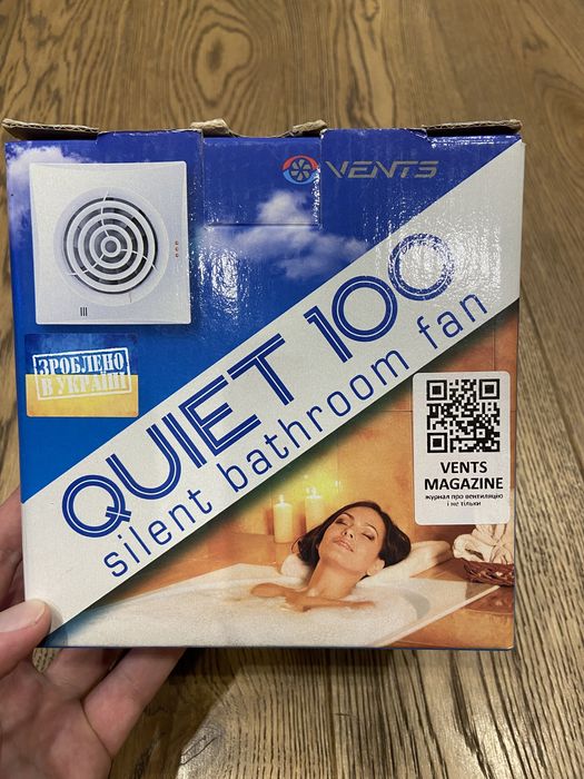 Витяжний вентилятор (витяжка) Vents Quiet 100