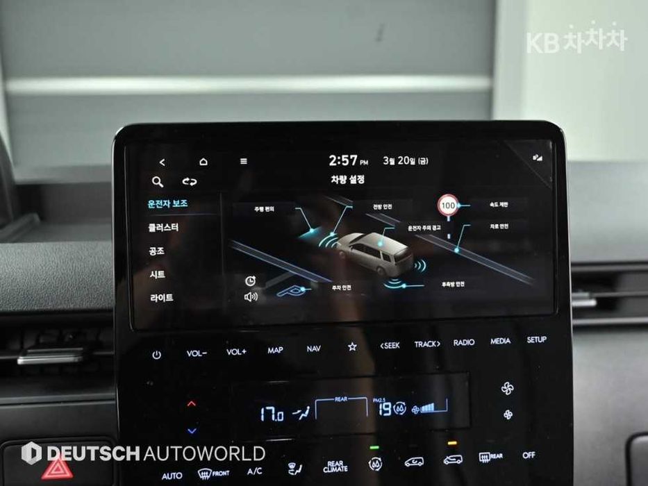 Hyundai Staria 2023 2.2 CRDi Modern (9 місць) — Для сім'ї та подорожей!
