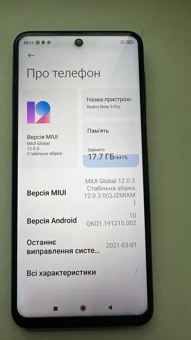 Продам телефон , не глюче працює добре.Всі дефекти видно на фото