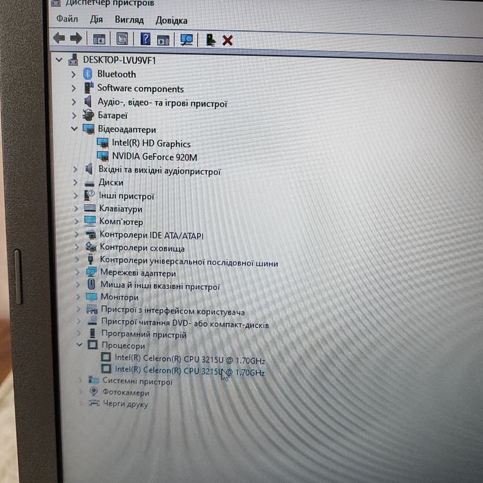Ноутбук Acer Aspire E5-511 (2015)