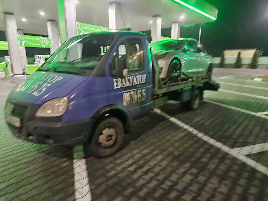 Услуги эвакуатора