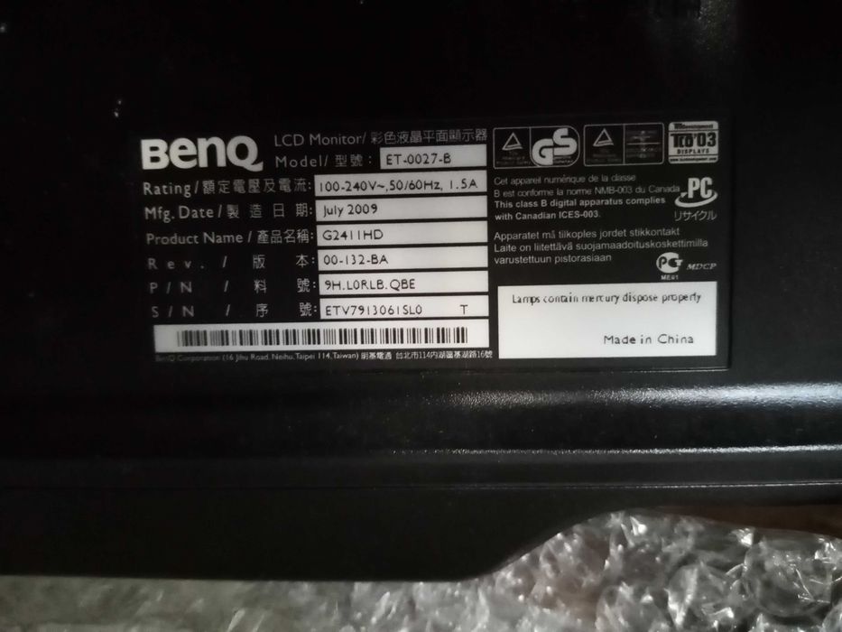 Monitor BenQ G2411 HD