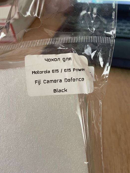 Чохол до телефону Motorola g15