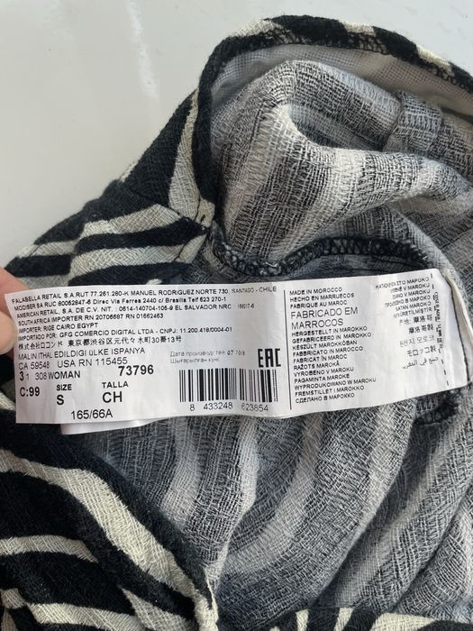 Спідниця зебра Mango