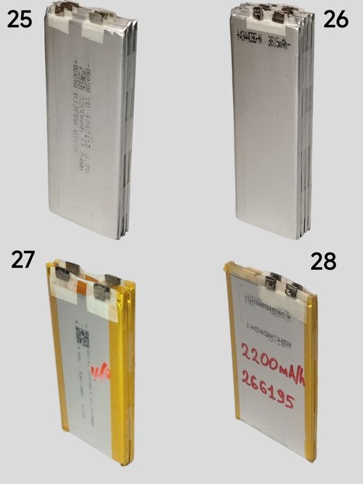 Акумулятор літій полімерний li-ion polymer  литий полимерный