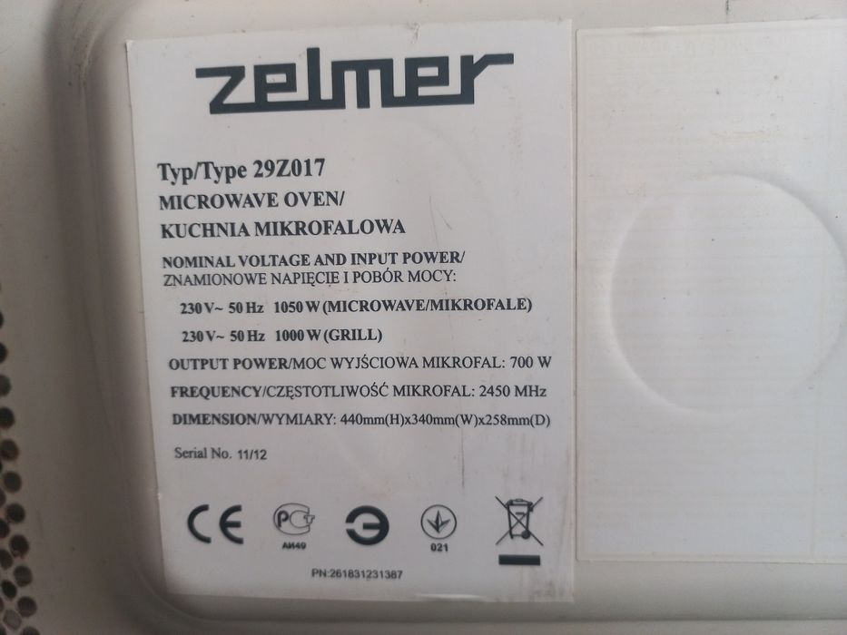 Немецкая микроволновка Zelmer. СВЧ.Гриль. Микроволновая печь.