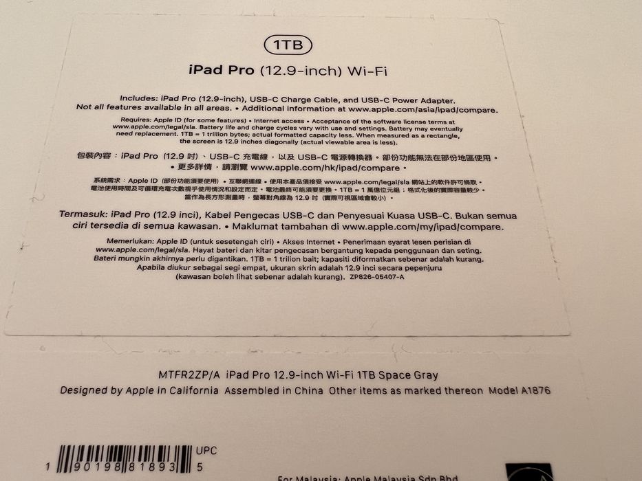 Apple iPad Pro 1TB 12’9 3 gen Wi-Fi Space Gray