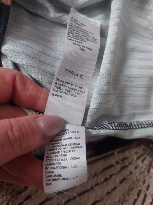 Сукня в тигровий принт