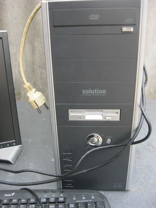 Продам компьютер