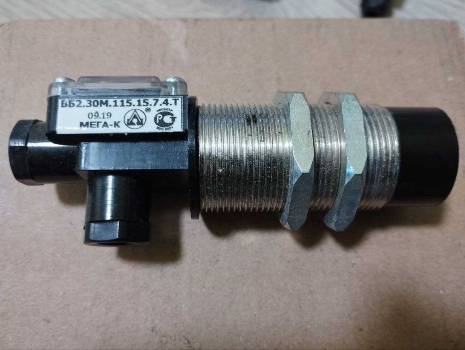 Датчики різного типу