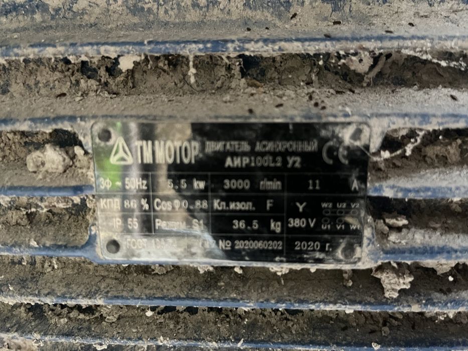 Кормозмішувач + зернодробілка