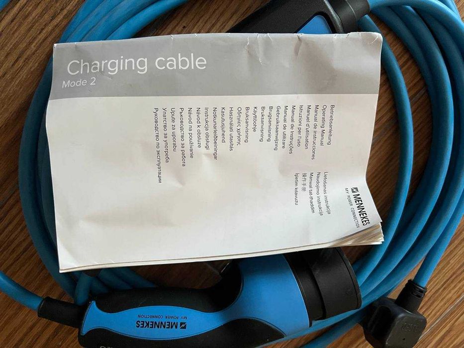 Зарядний пристрій MENNEKES  MAZDA CX-60 CX-30