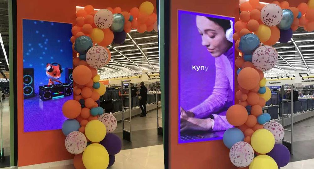 Наружная LED реклама. Светодиодный экран. ЛЭД экран.Полноцветный экран