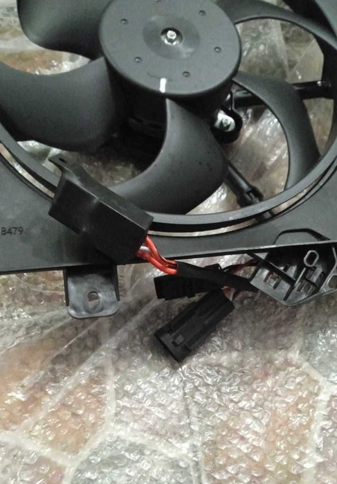 Motor ventilador