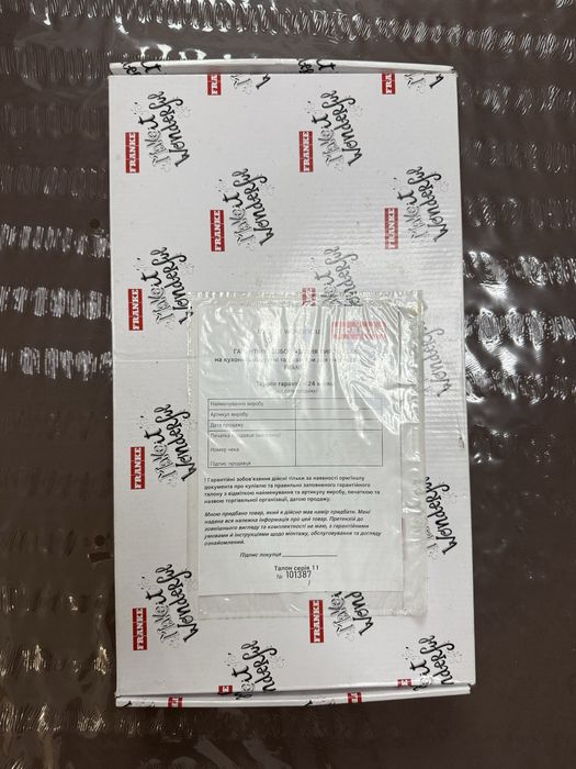 Смеситель для кухни Franke SIRIUS