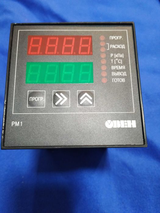 Расходомер РМ1 Овен