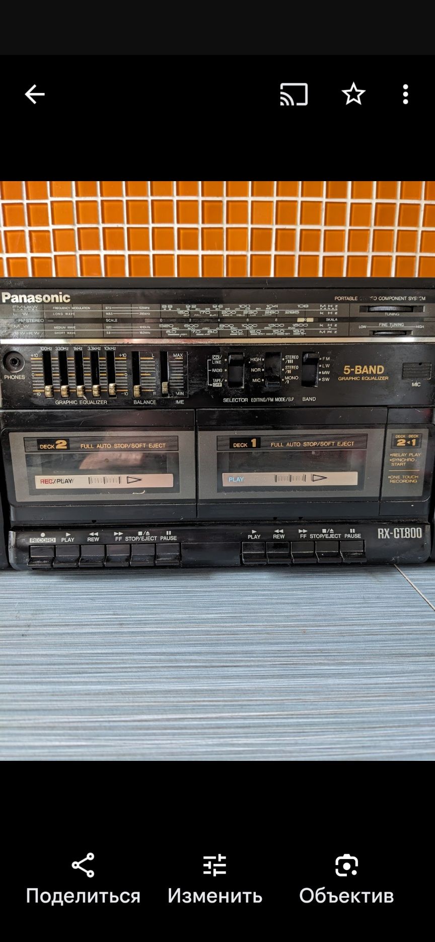 Магнитофон Panasonic: 1 500 грн. - Магнітоли Київ на Olx