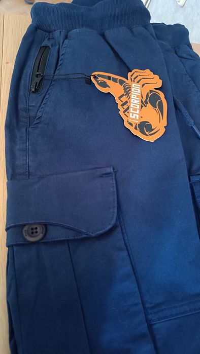 Штаны мужские спортивного стиля