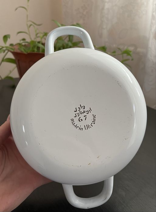 Кастрюля эмалированная 1,5 л