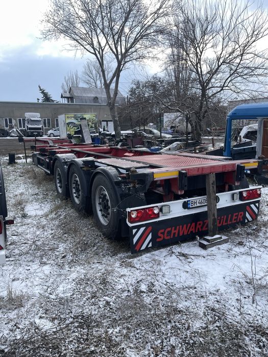 Контейнеровоз SCHWARZMULLER обмін