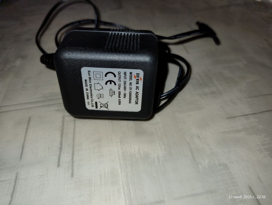 Аквариум Resun FH-08 – 8 литров