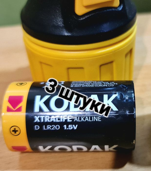 Ліхтар Camelion батарейки