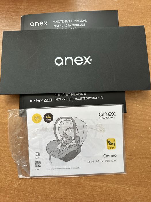 Anex каляска 3в1