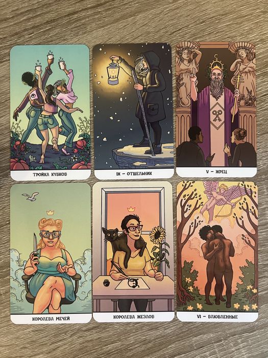 Розпродаж колод таро