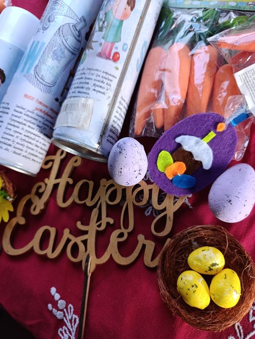 Набір для творчості