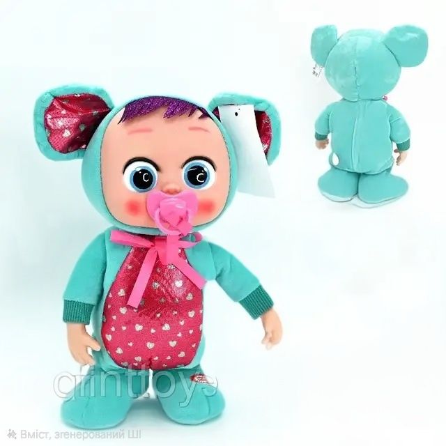 Лялька-пупс Cry Babies 35см,плаче,ходить,співає,танцює,плакса кукла