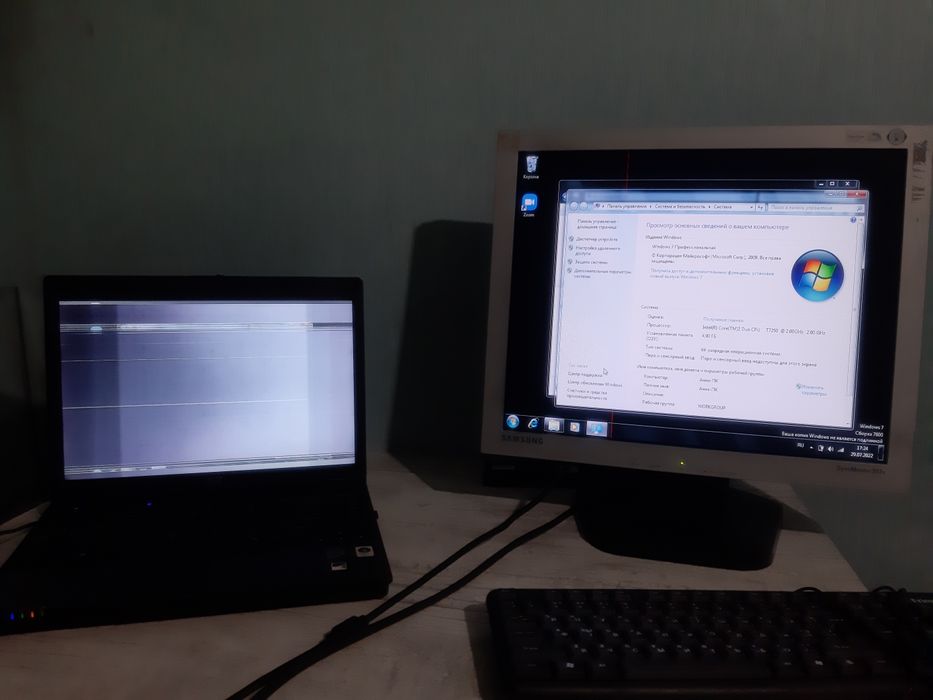 Монитор большой самсунг