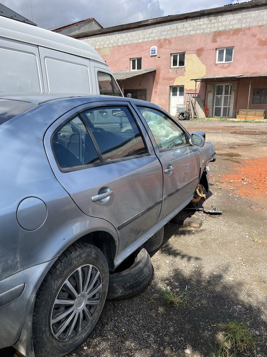 Шкода тур після ДТП