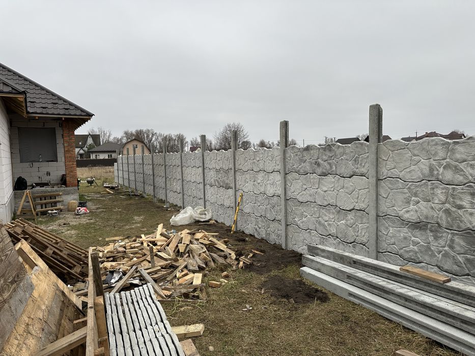 Европаркан (бетонный забор) Киеве обл Акція 400грн!!