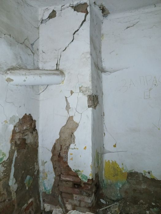Продаж будинку в Карпатах місто Турка Львівської області