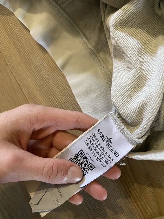 Кофта ston island