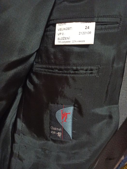 Піджак чоловічий