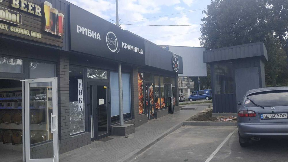 Аренда помещения г. Каменское (г. Днепродзержинск), пр. Аношкина